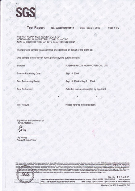 Trung Quốc FOSHAN RUIXIN NON WOVEN CO.,LTD Chứng chỉ